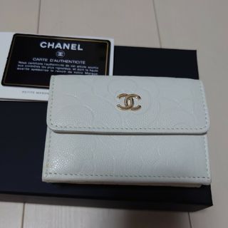 シャネル(CHANEL)の【CHANEL】シャネル　スモールフラップウォレット(財布)