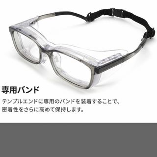 JINSプロテクトプロ2点 ブラウンデミとウェリントンネイビー各種一点ずつ