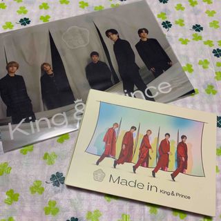 King＆Prince ／made in 初回限定盤B 購入特典付アルバム