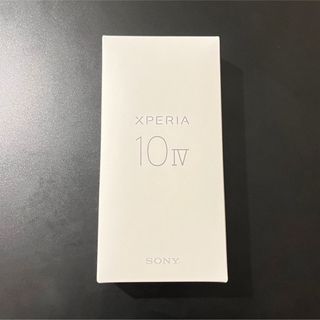 ソニー(SONY)のSONY Xperia 10 IV ブラック SO-52C(スマートフォン本体)