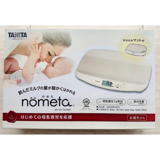 タニタ(TANITA)のnometa タニタ　ベビースケール(ベビースケール)