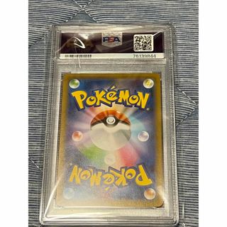 ポケモン - ゴルーグv sa PSA10 ポケモンカード ポケモンカードゲーム ...