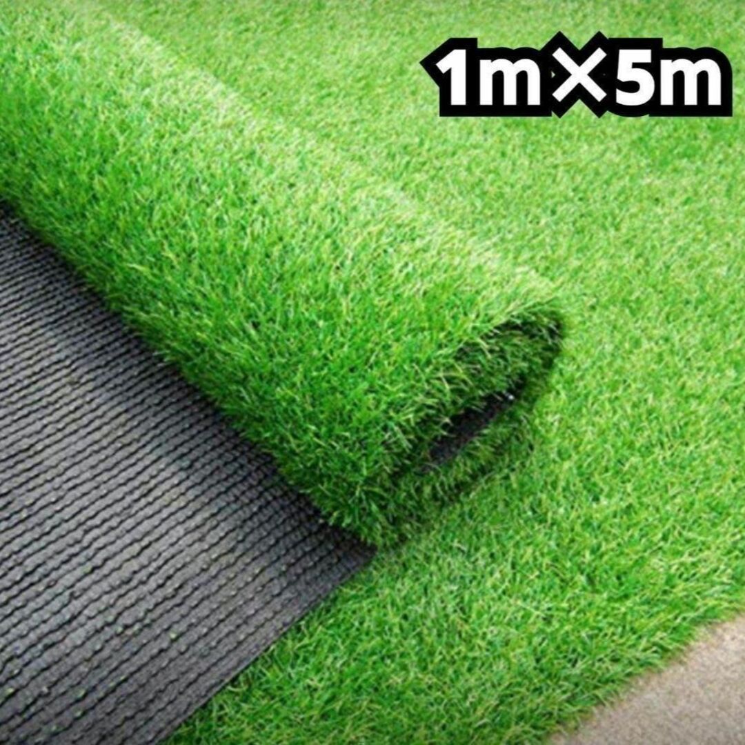 人工芝 1m×5m ロール 庭 芝丈35mm 人工芝マット 芝生 密度2倍570