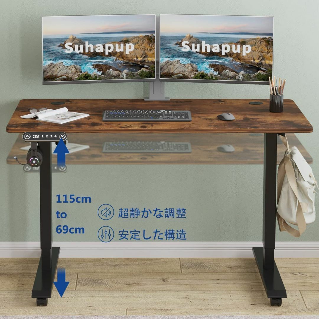 電動昇降デスク Suhapup ゲーミングデスク 机 電動式 パソコンデスク 1