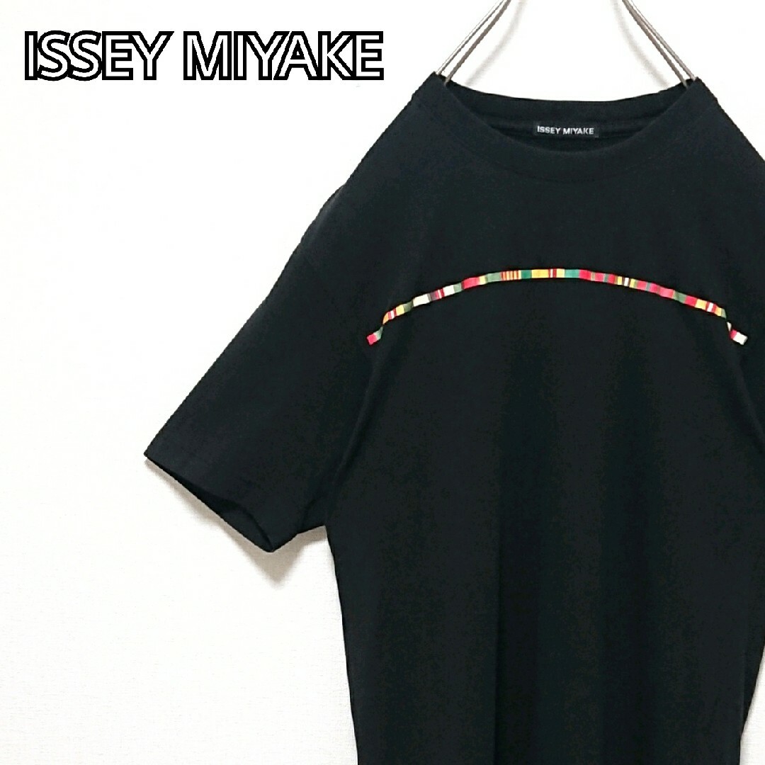 ISSEY MIYAKE - イッセイミヤケ フロント マルチ カラー ブラック 半袖