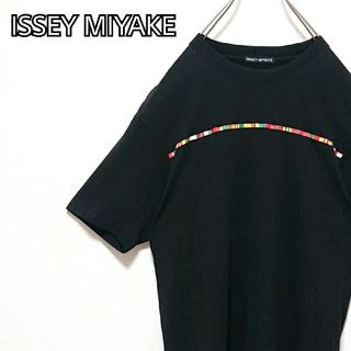 イッセイミヤケ（マルチカラー）の通販 100点以上 | ISSEY MIYAKEを ...