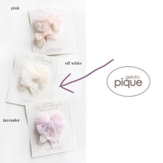 ジェラートピケ(gelato pique)のシフォンチュールクリップ♡(バレッタ/ヘアクリップ)