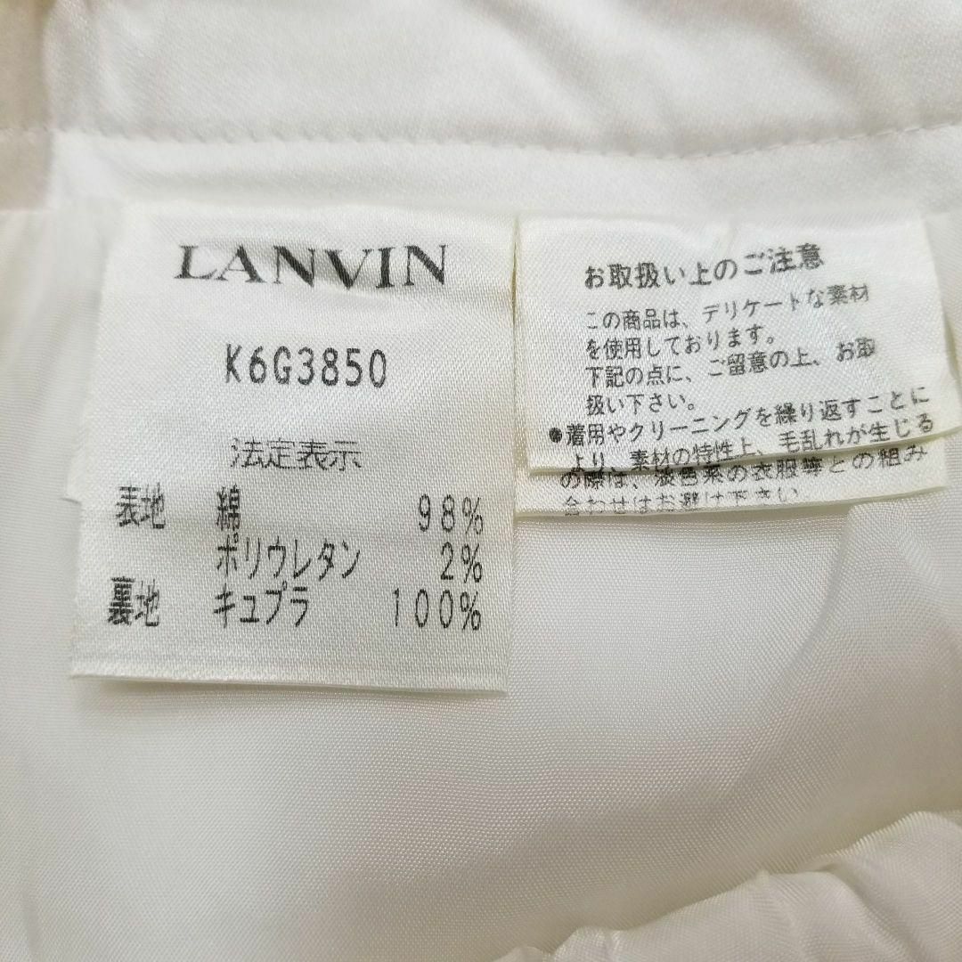 LANVIN COLLECTION(ランバンコレクション)のランバンコレクション美脚ストレッチタイトスカート36白Sゴルフウェア レディースのスカート(ひざ丈スカート)の商品写真