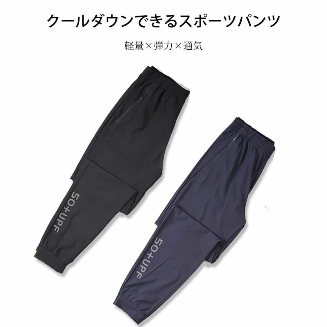 [YoniStar] アイスシルクパンツ レディース 接触冷感 ストレッチパンツ 6