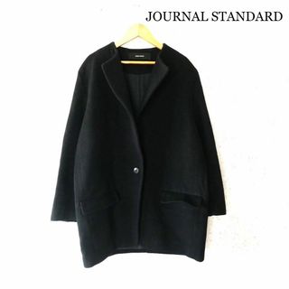 ☆新品タグ付き JOURNAL STANDARD フード付きロングコート