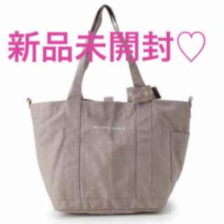 完売品 ジェラート ピケ ママバッグ + ショルダーポーチセット ライトグレー
