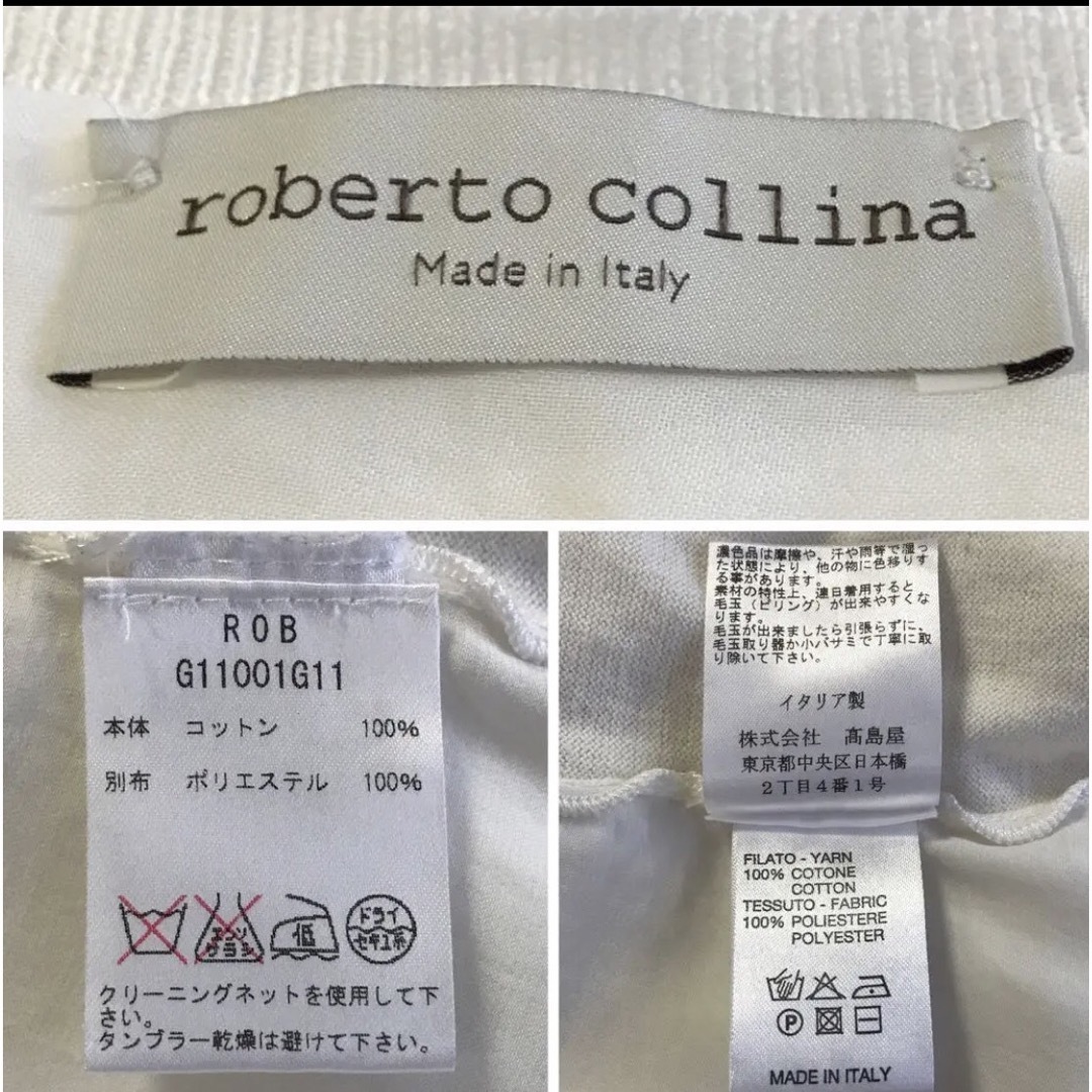 ROBERTO COLLINA(ロベルトコリーナ)のroberto collina 異素材切り替え レイヤード風プルオーバー ニット レディースのトップス(ニット/セーター)の商品写真