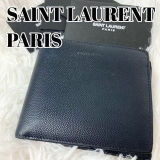 サンローラン キャビアスキン 財布(レディース)の通販 90点 | Saint