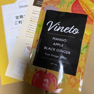 vinetoマンゴーアップルブラックジンジャー(ダイエット食品)