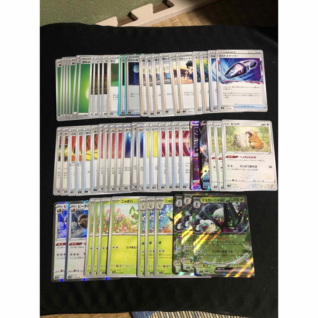 ポケモン - 【優勝構築】マスカーニャex 構築済みデッキ ポケモン - 【優勝構築】マスカーニャex 構築済みデッキ