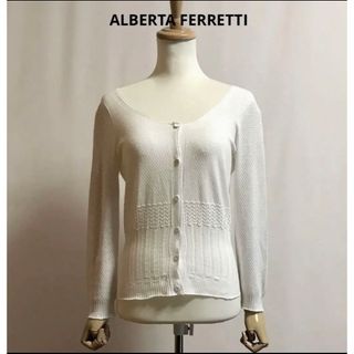 アルベルタフェレッティ(ALBERTA FERRETTI)のALBERTA FERRETTI 透かし編み ニット カーディガン(カーディガン)