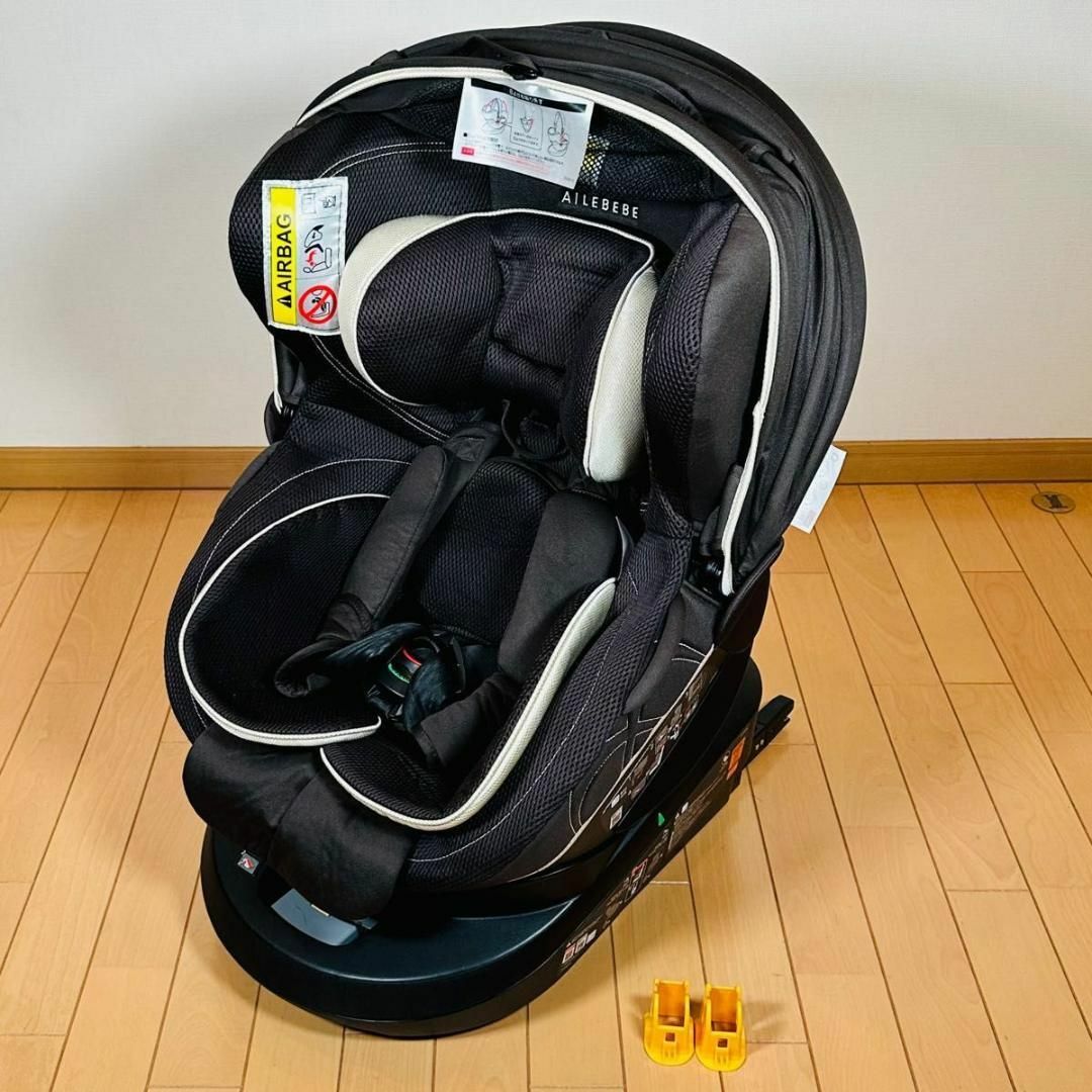 【美品】エールベベ・クルット5iウィ/チャイルドシート/ISOFIX/出産準備◎