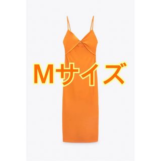 ザラ(ZARA)の最終価格 ZARA ギャザーワンピース　オレンジ(ロングワンピース/マキシワンピース)