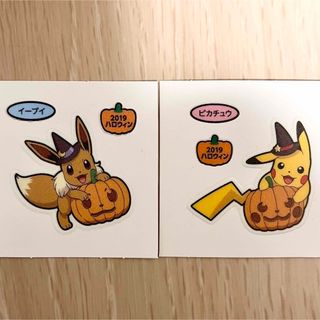 ポケモン(ポケモン)のポケモン　デコキャラシール　ピカチュウ　イーブイ　ハロウィン　2019(キャラクターグッズ)