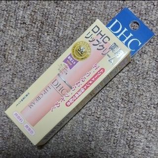 ディーエイチシー(DHC)の【新品・未開封】DHC  ディーエイチシー薬用リップクリーム(1.5g)(リップケア/リップクリーム)