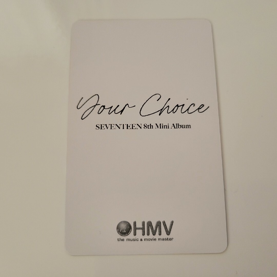 新品 Your Choice seventeen cd 未開封 トレカ アルバム