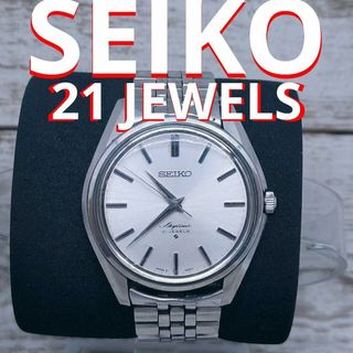 SEIKO　腕時計　メンズ　セイコー　スカイライナー　ステンレス　シルバー