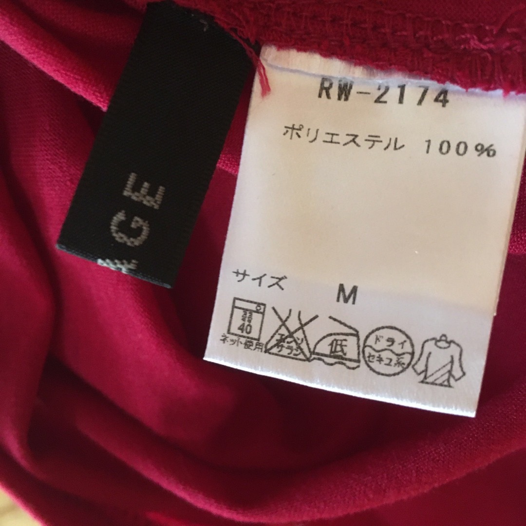 IMAGE(イマージュ)の●IMAGE サイド絞り　七分袖　カットソー レディースのトップス(カットソー(長袖/七分))の商品写真