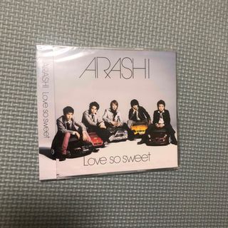 アラシ(嵐)の嵐 Love so sweet CD 新品未開封(ポップス/ロック(邦楽))