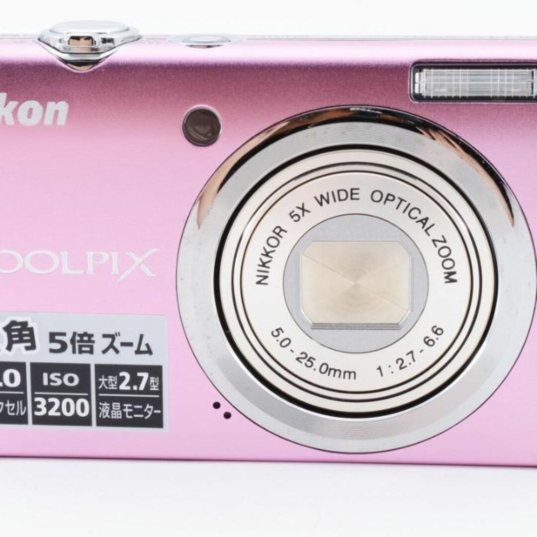 C65】Nikon Coolpix S570 ニコン デジタルカメラ | kensysgas.com