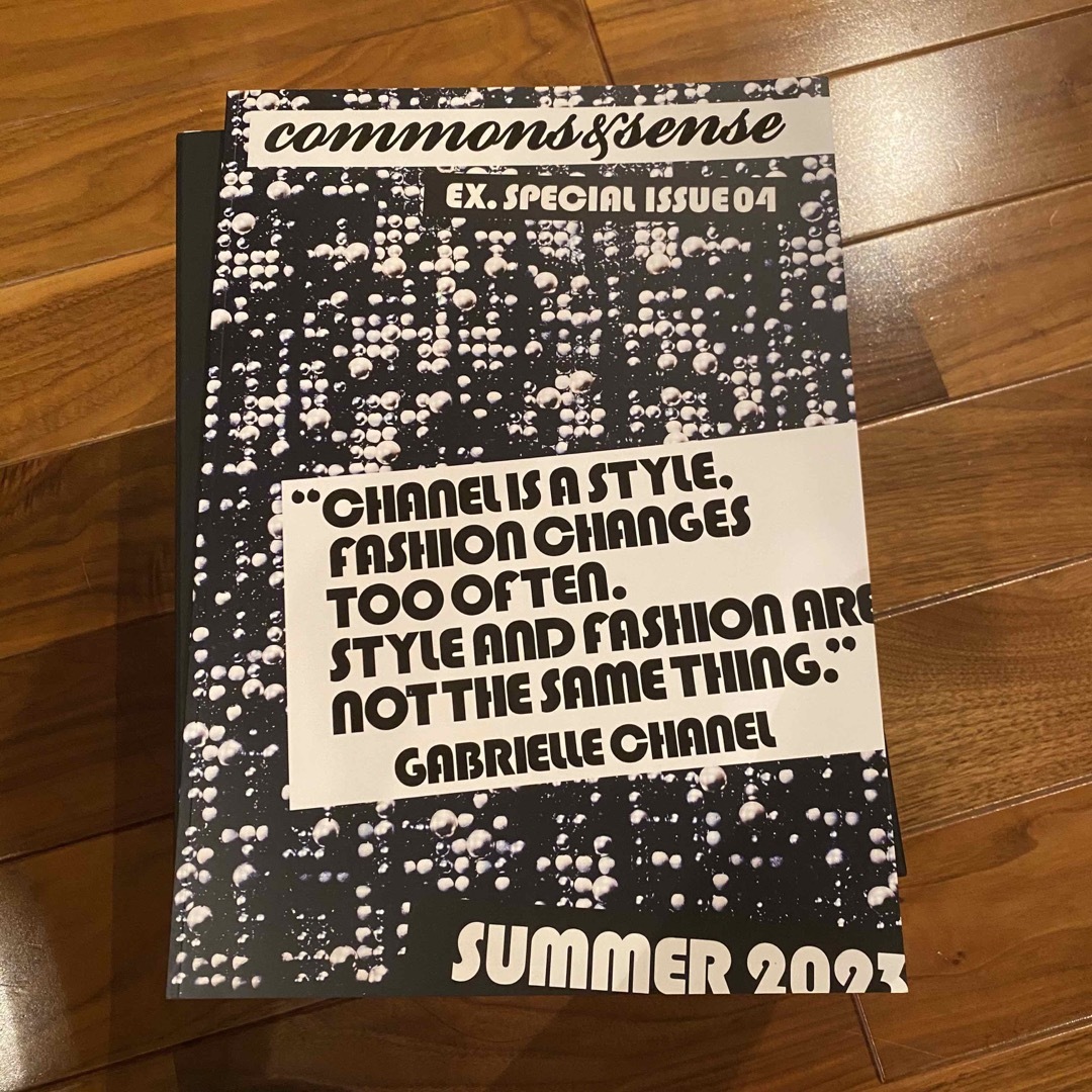 CHANEL(シャネル)の【新品】commons &sense CHANEL 特集号　新品 エンタメ/ホビーの雑誌(ファッション)の商品写真