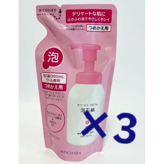 コラージュフルフル(コラージュフルフル)のコラージュフルフル　泡石鹸　ピンク　つめかえ用　210ml  3袋セット(ボディソープ/石鹸)