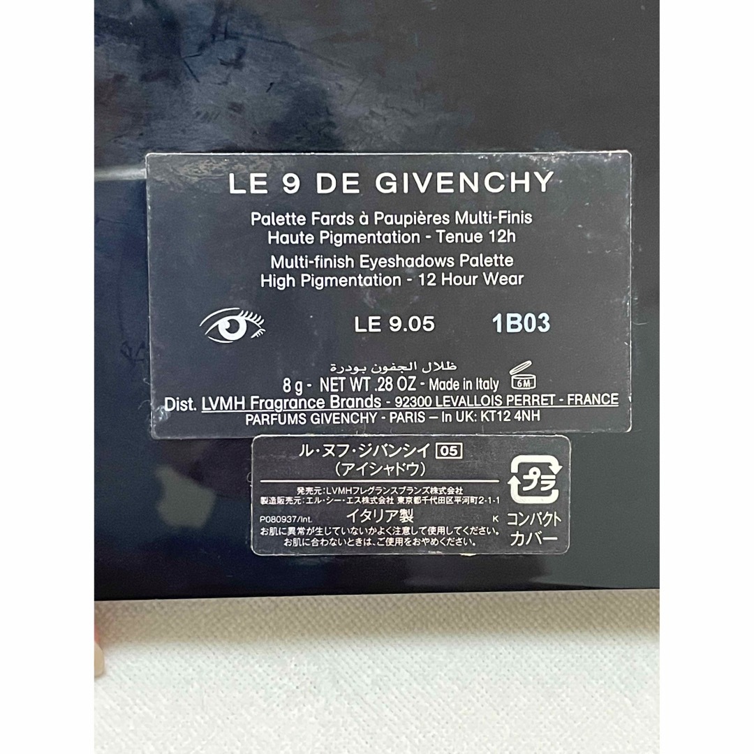 GIVENCHY(ジバンシィ)のGIVENCHY  アイシャドウ〖N3740〗 コスメ/美容のベースメイク/化粧品(アイシャドウ)の商品写真