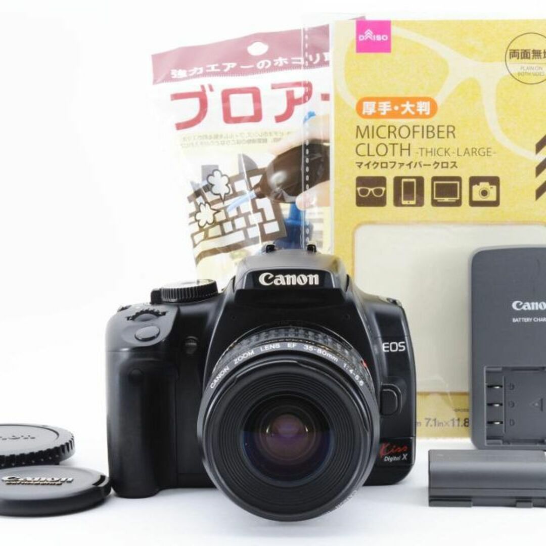 H77】Canon EOS KISS digital X レンズキット-