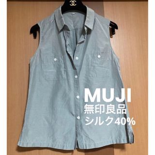 ムジルシリョウヒン(MUJI (無印良品))の《無印良品》シルク40%❤️ かっこいい　ボタンダウン　前開きカットソー　カーキ(シャツ/ブラウス(半袖/袖なし))