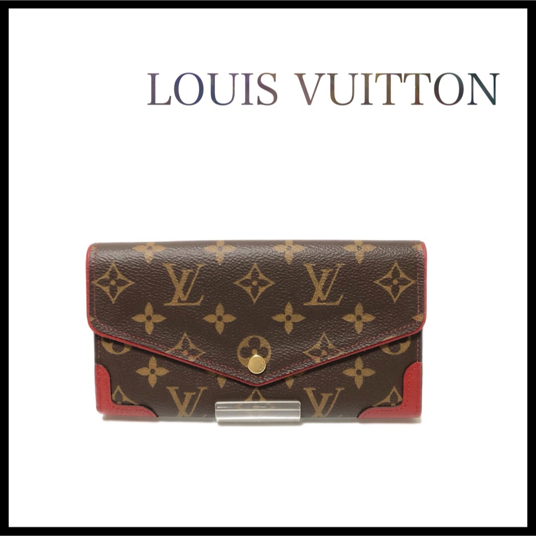 美品】LOUISVUITTON ヴィトンポルトフォイユサラレティーロ 長財布 - 財布