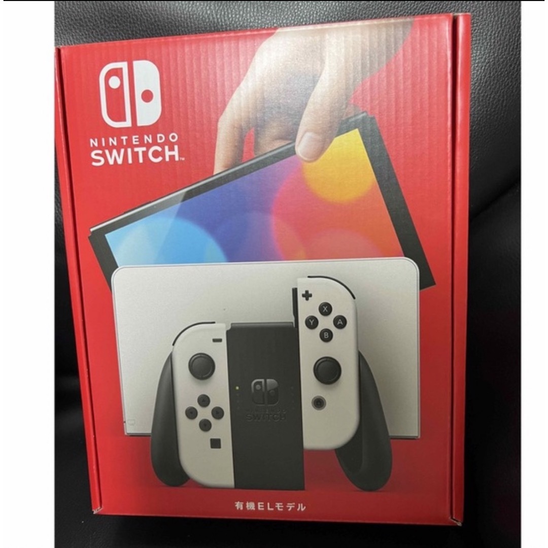 Nintendo switch 有機EL ホワイト　新品未使用　本日購入品