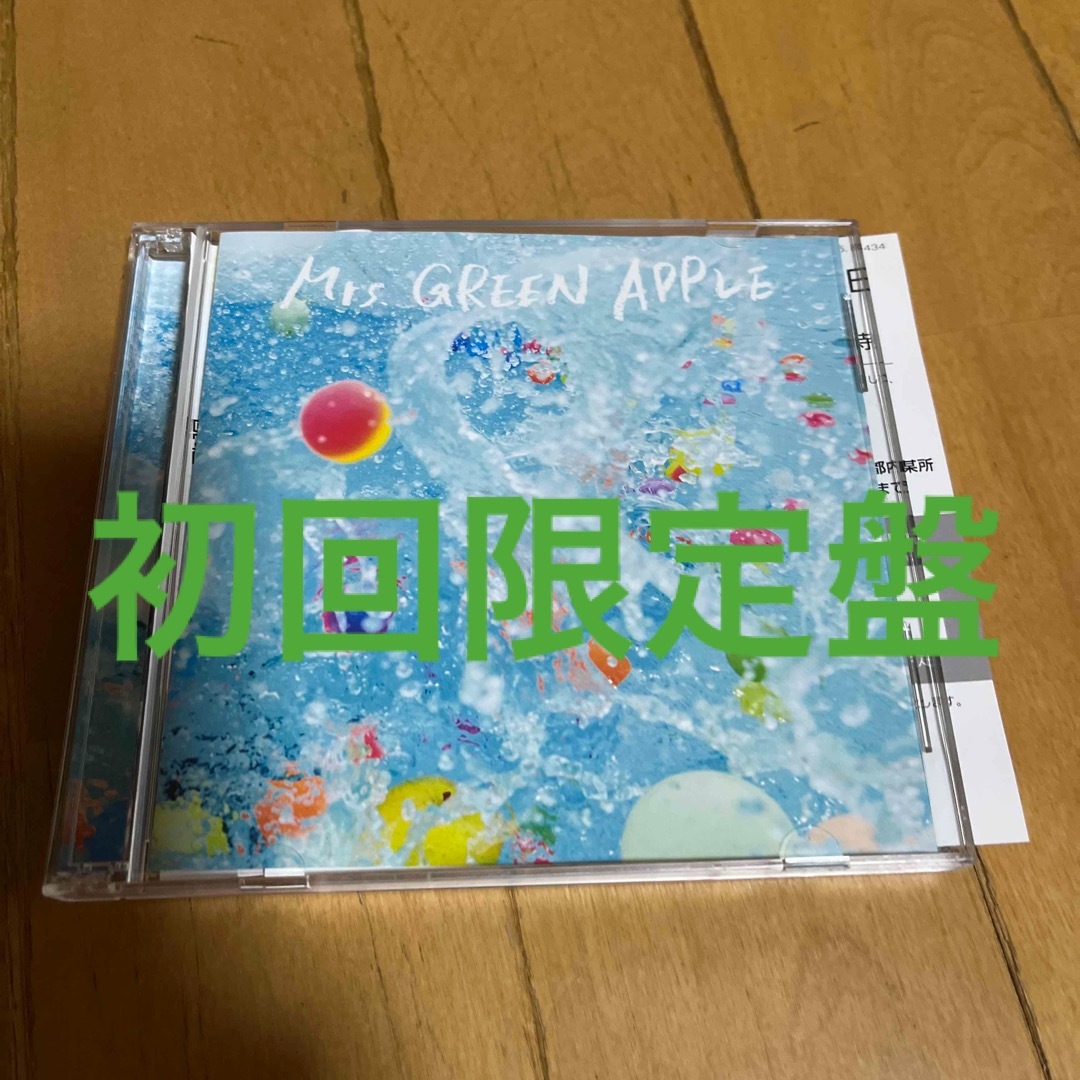 Mrs. GREEN APPLE サママ 初回限定盤