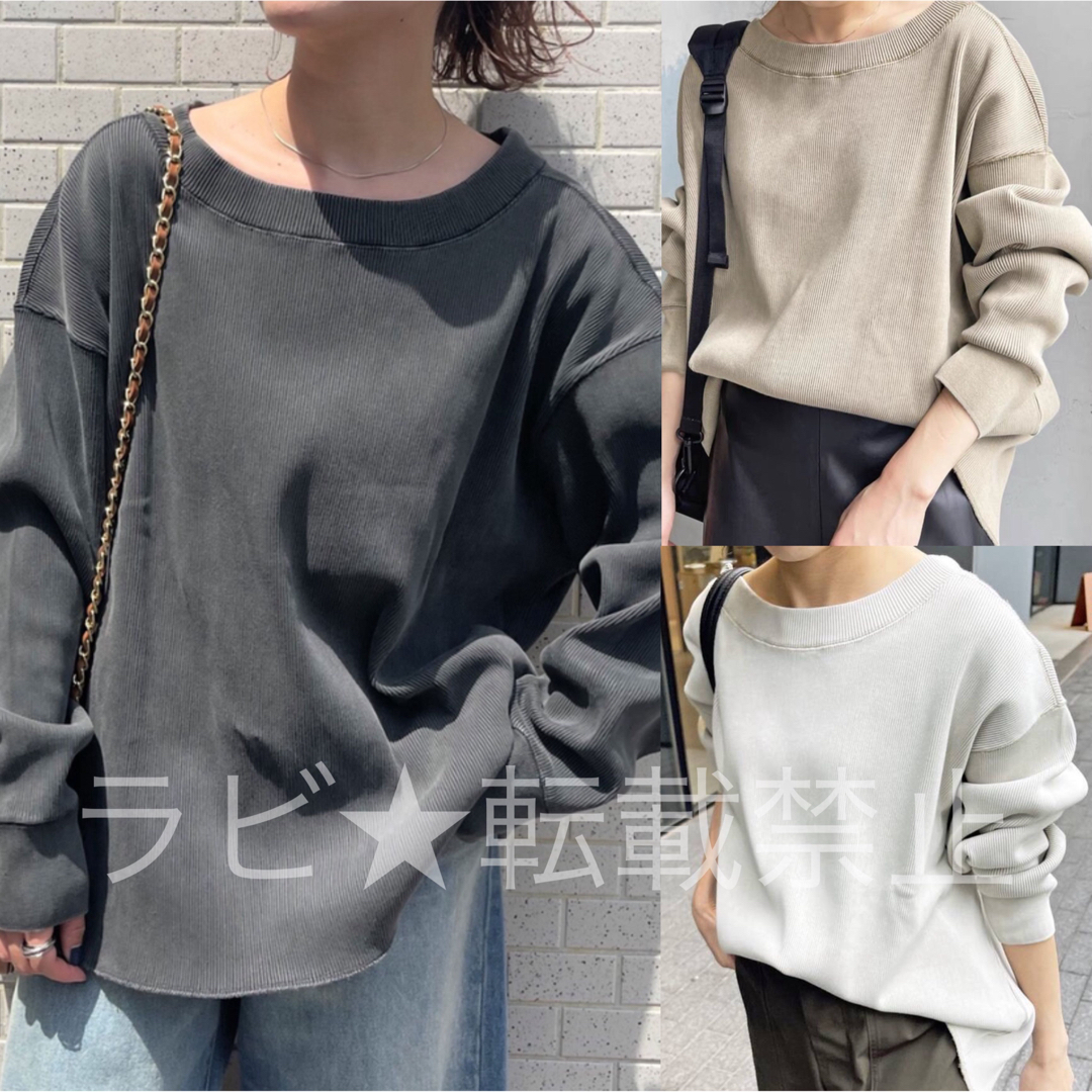 【2023A/W】ヘビーテレコプルオーバー◆グレー