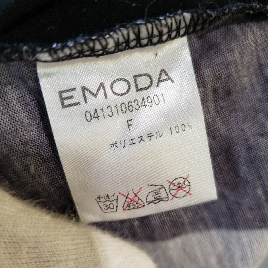 EMODA(エモダ)のEMODA 女性デザイン タンクトップ ノースリーブ シック エモダ レディースのトップス(タンクトップ)の商品写真