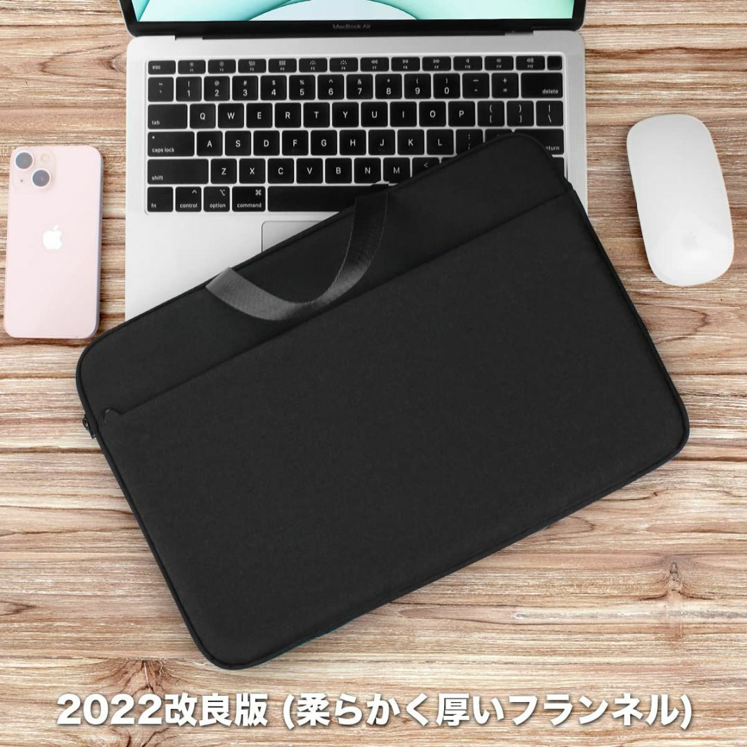 【2022改良型５点セット】 MacBook Pro 13インチ ケース 202