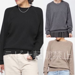 New sweat like Knit AP STUDIO