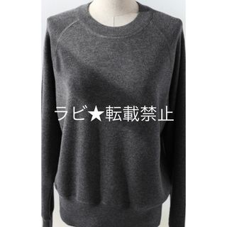 New sweat like Knit AP STUDIO