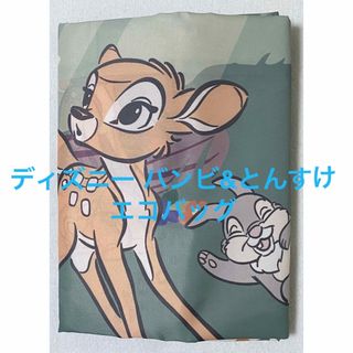 Disney - ディズニー バンビ&とんすけ フラワー バンビママ エコ