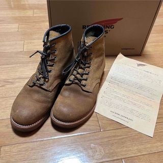 レッドウィング(REDWING)のRED WING NIGEL CABOURN DR.MUNSON BOOTS(ブーツ)