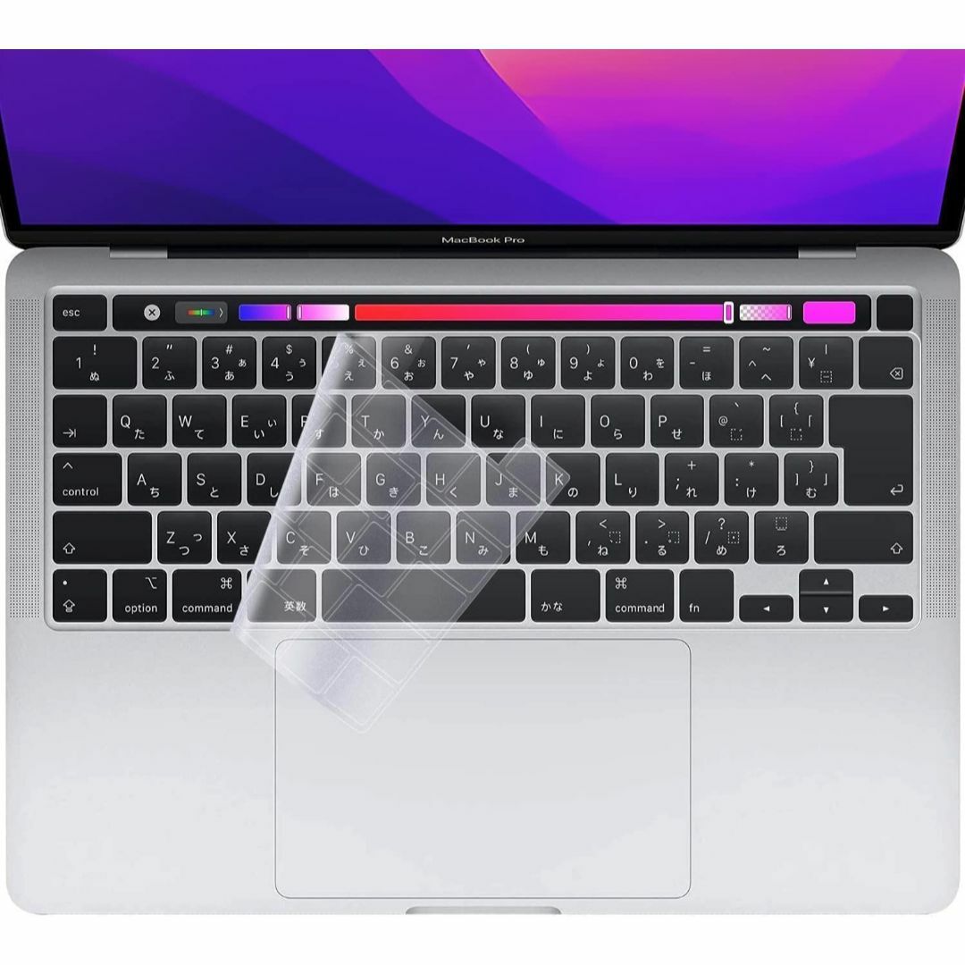 【2022 M2チップ】MacBook Pro 13 キーボードカバー (A23