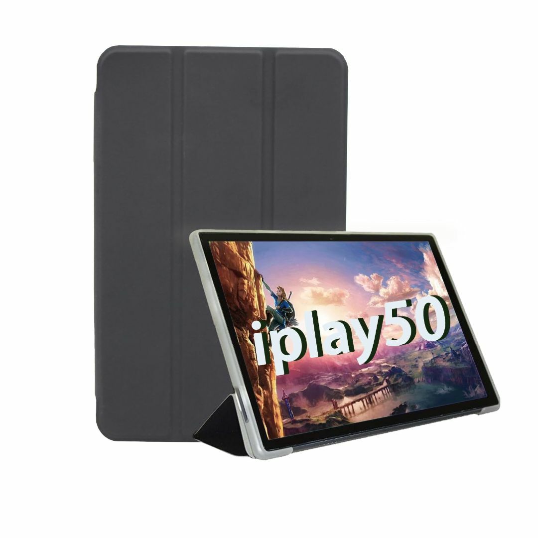 ALLDOCUBE iplay50/ iplay50 Pro ケース 三つ折り