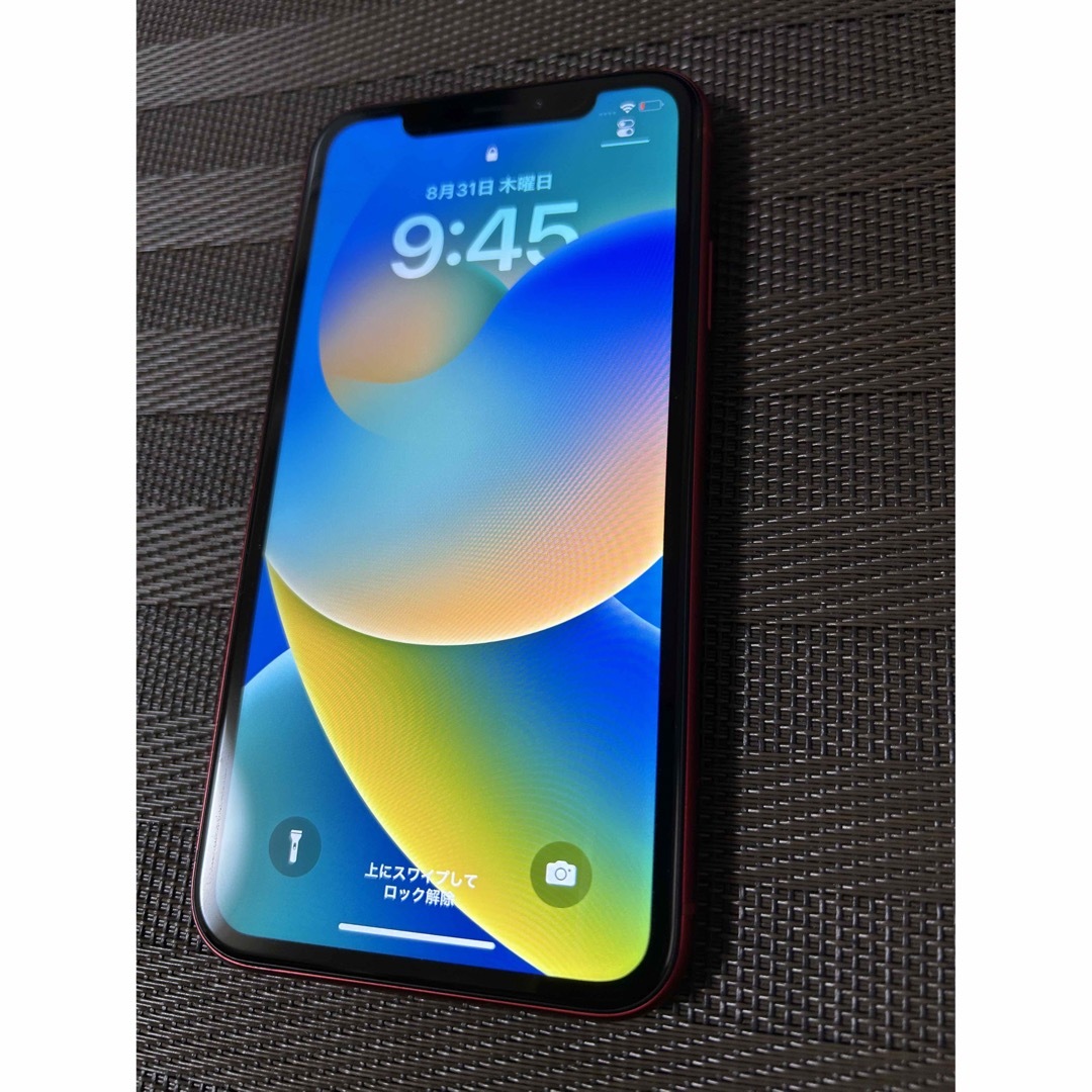 iPhone(アイフォーン)の【注目の美品！】iPhone XR レッド 64 GB Softbank スマホ/家電/カメラのスマートフォン/携帯電話(スマートフォン本体)の商品写真