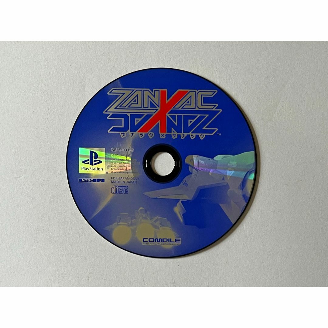 PS1 ザナック x ザナック 帯ハガキ有　プレステ Zanax x Zanac 6