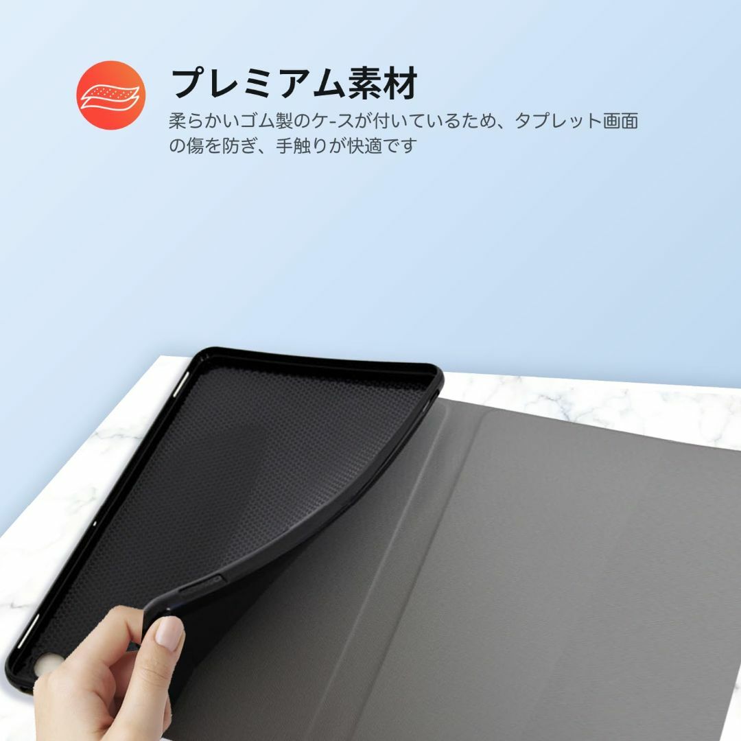 TECLAST T50Pro 用 ケース カバー スタンド機能付き【RIGFUJ