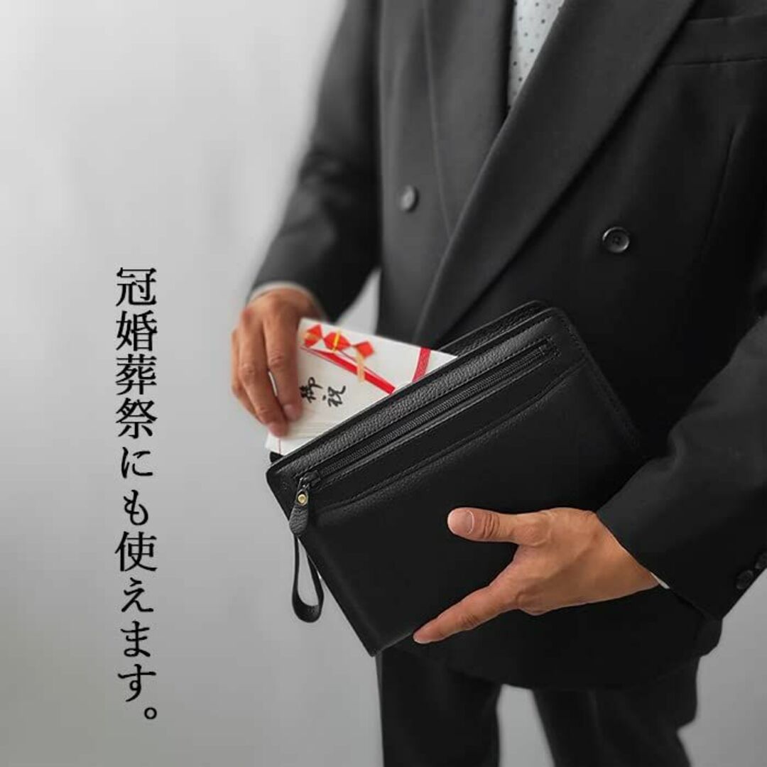数量限定】平野鞄 豊岡職人の技 国産 セカンドバッグ メンズ 本革 日本
